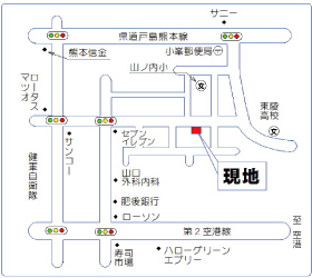 会社地図